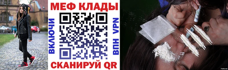 Купить наркоту Хабаровск Канабис  Псилоцибиновые грибы  ГАШ  Cocaine 