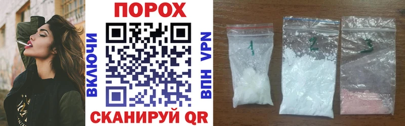 купить наркотики сайты  Хабаровск  кракен ссылки  АМФ 98% 