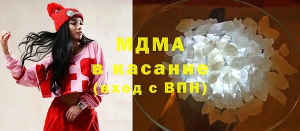 твердый Абаза