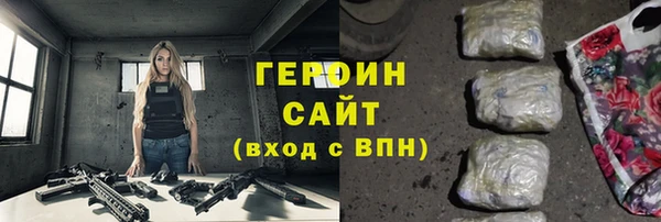 твердый Абаза