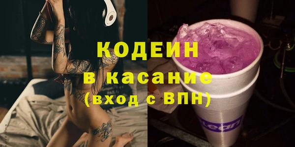 ешки Абдулино