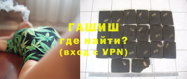 кокаин колумбия Абинск