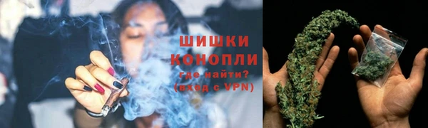 кокаин колумбия Абинск