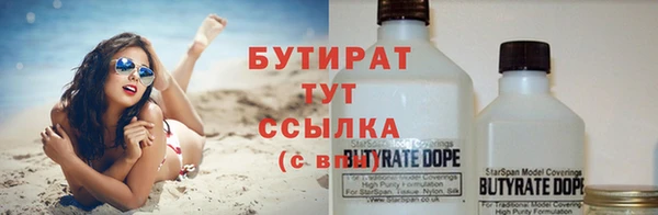 крисы Алексин
