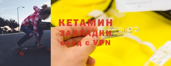ешки Абдулино