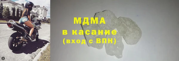 ешки Абдулино