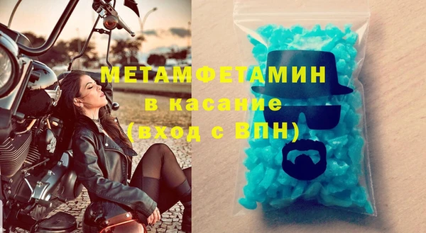 ешки Абдулино