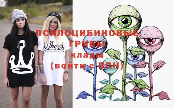 кокаин колумбия Абинск
