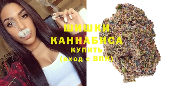трава Алексеевка