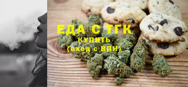 ешки Абдулино