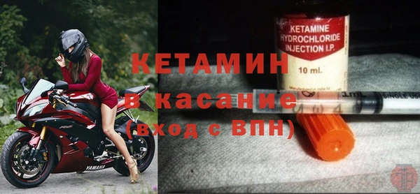твердый Абаза