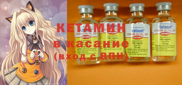 ешки Абдулино