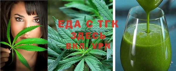 ешки Абдулино