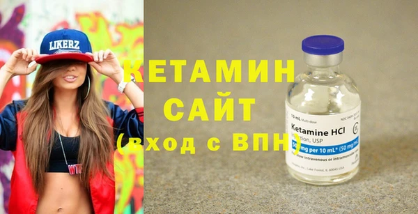 ешки Абдулино