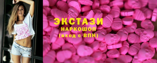 ешки Абдулино