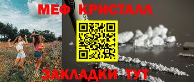 марки nbome Пенза