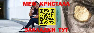 ECSTASY Первоуральск