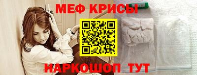 ECSTASY Первоуральск