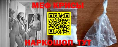 ECSTASY Первоуральск