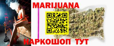 марки nbome Пенза