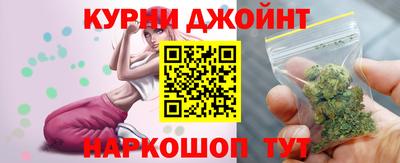 марки nbome Пенза