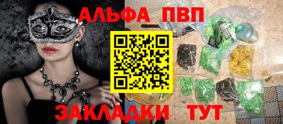 ECSTASY Первоуральск