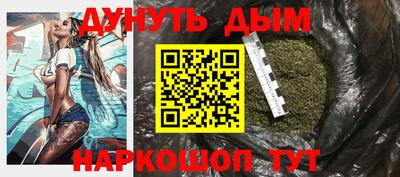 ECSTASY Первоуральск
