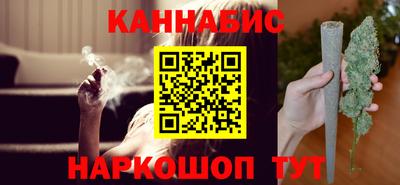марки nbome Пенза