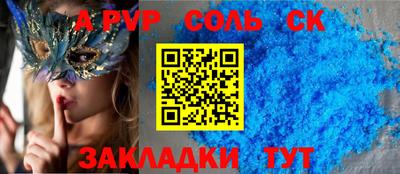 ECSTASY Первоуральск