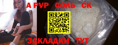 ECSTASY Первоуральск