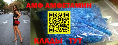 марки nbome Пенза
