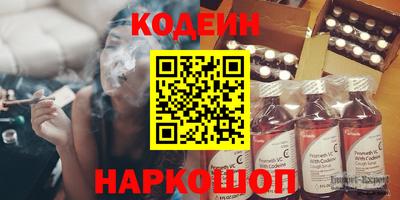 марки nbome Пенза