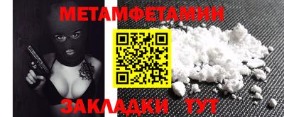 ECSTASY Первоуральск