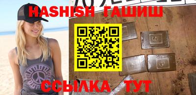 марки nbome Пенза