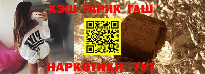 марки nbome Пенза