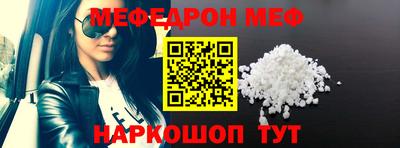 spice Партизанск