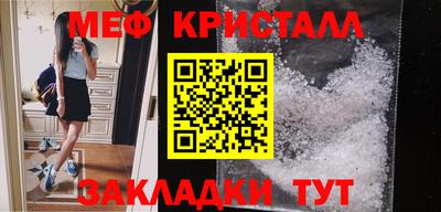 ECSTASY Первоуральск