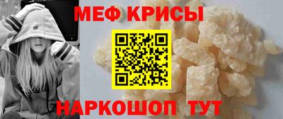 марки nbome Пенза