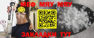 марки nbome Пенза