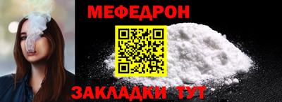 марки nbome Пенза