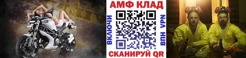 Первитин винт Хабаровск