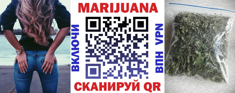 omg рабочий сайт  Хабаровск  МАРИХУАНА OG Kush 